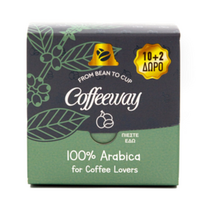Capsule cafea Espresso 100% Arabica, Reciclabile, compatibile Nespresso®, 10 capsule
