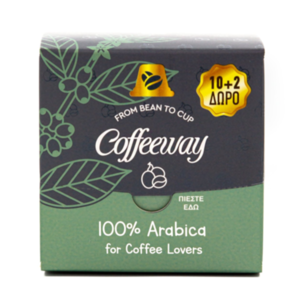 Capsule cafea Espresso 100% Arabica, Reciclabile, compatibile Nespresso®, 10 capsule + 2 capsule CADOU