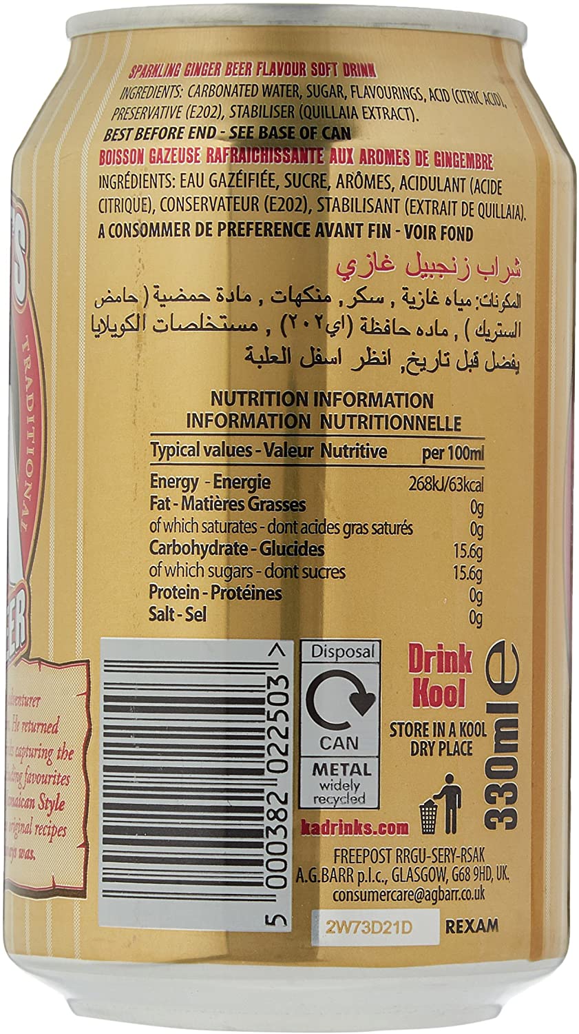 Bere cu ghimbir KA Abbott's, Doza 0.33L, 12 bucati