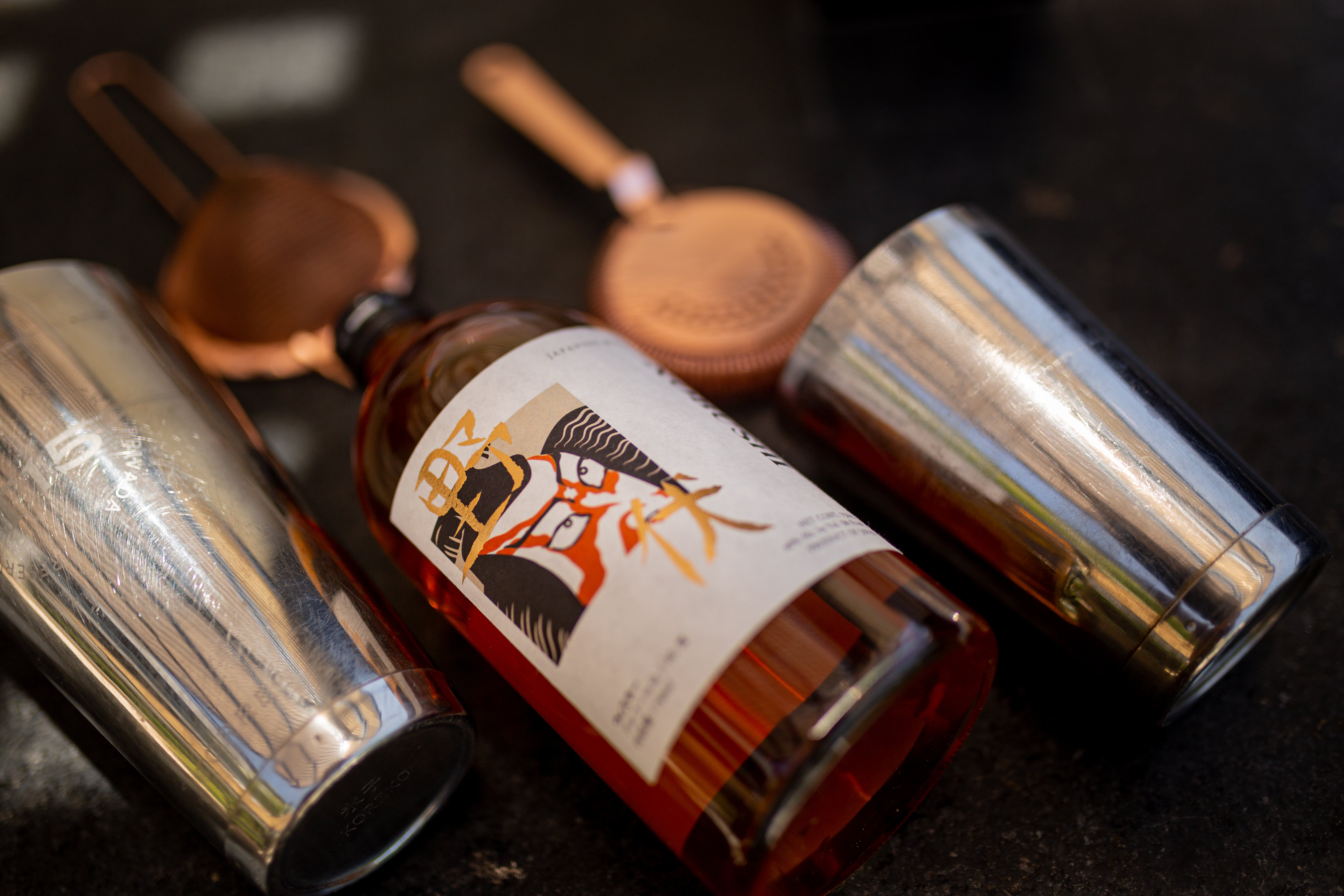 Whiskey Japonez Nobushi, 40%, 0.7 L + Cutie Cadou